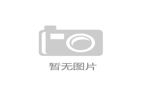赛事推迟多久才结算 赛事推迟多久才结算