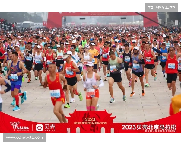 北马属于什么赛事北马是北京马拉松吗 北马属于什么赛事北马是北京马拉松吗