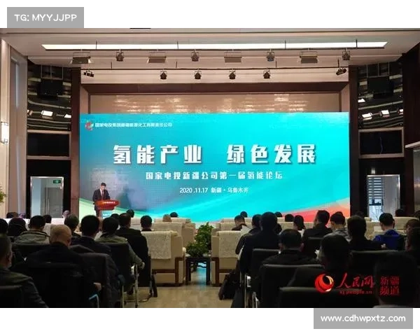 自治区赛事承办中心建设引领赛事经济发展新路径 自治区赛事承办中心建设引领赛事经济发展新路径