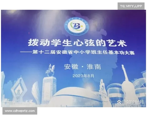 赛事组织培训—赛事组织培训心得体会 赛事组织培训—赛事组织培训心得体会