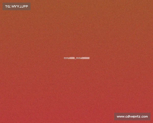 mma赛事推广_mma业余赛事报名