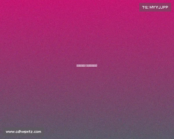 乒乓世界赛事(乒乓世界级比赛)