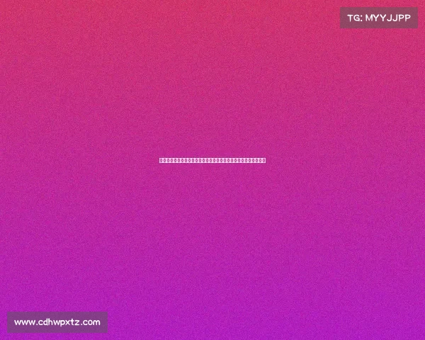 聚焦波胆赛事玩法核心掌握比分预测关键技巧参与激烈赛事赢取大奖