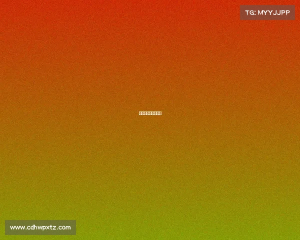 怎么获得球星邀请函